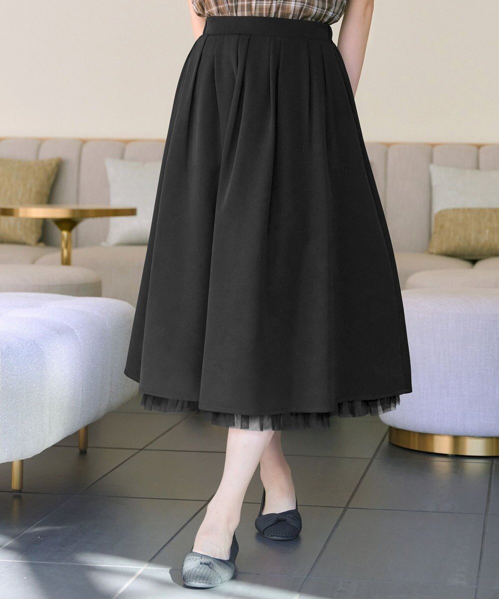 【ティアクラッセ/Tiaclasse】の【洗える】レイヤードチュールフレアスカート インテリア・キッズ・メンズ・レディースファッション・服の通販 founy(ファニー) ファッション Fashion レディースファッション Fashion for Women スカート Skirts Aライン・フレアスカート A-Line & Flared Skirts アクセサリー Fashion Accessories ウォッシャブル Machine Washable 春 Spring 洗える Machine Washable 秋 Autumn カーディガン Cardigan, Knitwear ギャザー Gathered, Ruffled サンダル Sandals, Summer Shoes ダブル Double, Double-Breasted チュニック Tunic, Long Top チュール Tulip, Tulip Motif フレア Flare, Flared ベーシック Basic, Essential ポケット Pocket, Pocket Detail 楽ちん Easy Fit, Comfortable S/S・春夏 SS, Spring/Summer, Warm Season 再入荷 Restock / Back in Stock プチプライス・低価格 Affordable / Budget Price 夏 Summer エレガント 上品 Elegant 新作・新入荷 New Arrivals / New In ビジネス 仕事 通勤 Business / Work / Commuting ブラック|ID: prp329100004590353 ipo3291000000033656165