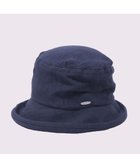 【アトレナ/ATRENA】の【日本製】膨れつばセーラー 人気、トレンドファッション・服の通販 founy(ファニー) ファッション Fashion レディースファッション Ladies' Fashion Online 帽子 Hats 帽子 Hat 日本製 Made In Japan 夏 Summer thumbnail ネイビーブルー|ID: prp329100004590357 ipo3291000000032673311