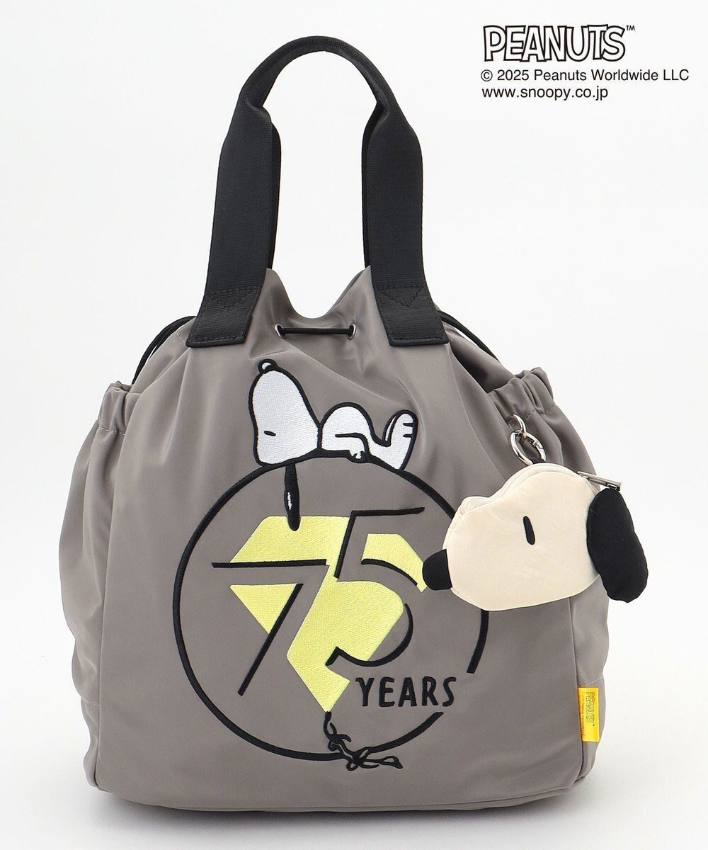 【イザック/Y'SACCS】のSNOOPYデザイン 2way巾着トート 人気、トレンドファッション・服の通販 founy(ファニー) ファッション Fashion レディースファッション Fashion for Women バッグ Bags イラスト Illustration スマート Smart, Elegant フェイス Face, Facial Design ポケット Pocket, Pocket Detail ポーチ Pouch, Small Case 巾着 Drawstring Bag, Kinchaku other-1|ID: prp329100004590372 ipo3291000000034566386