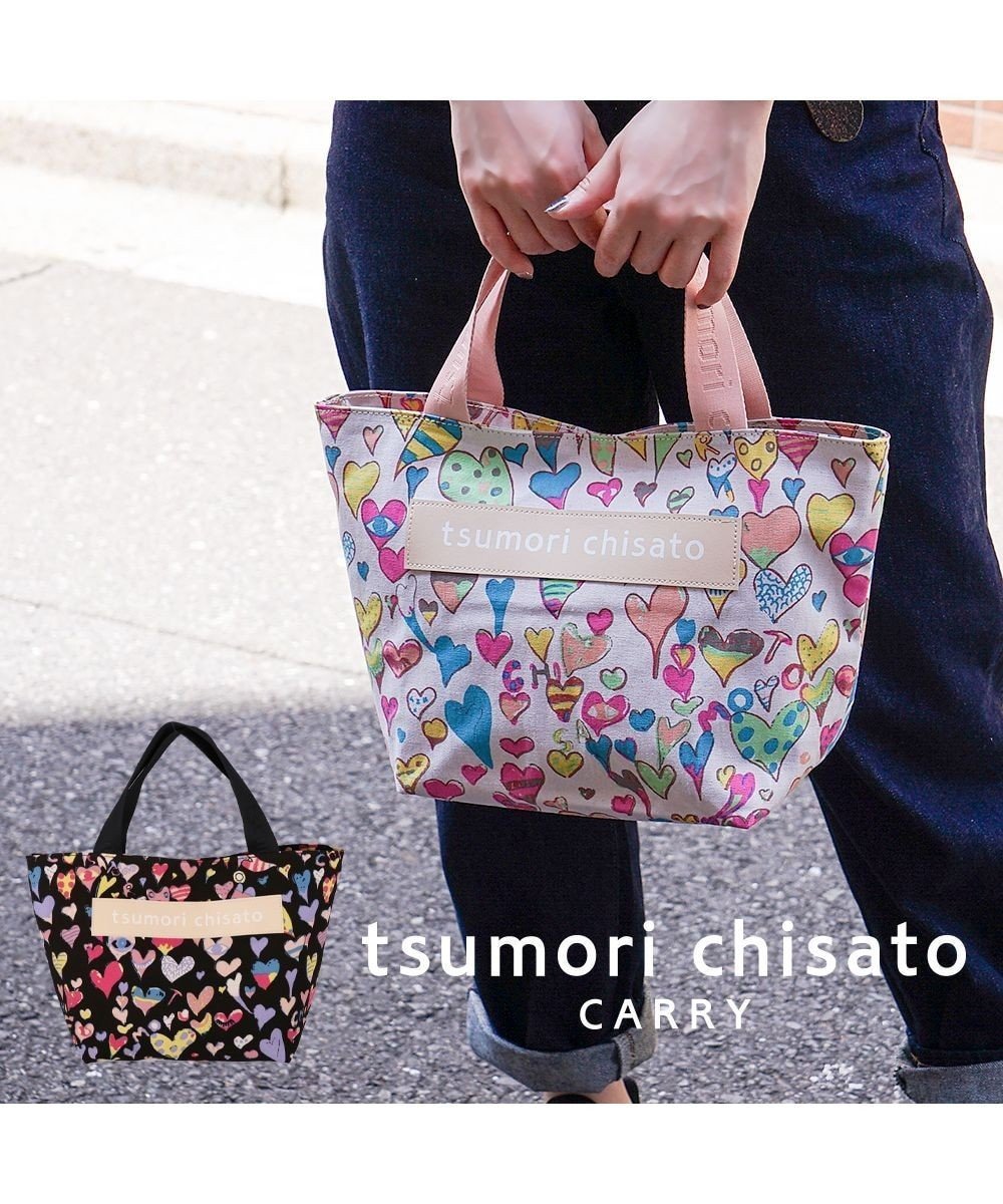 【ツモリチサト キャリー/tsumori chisato CARRY】のコットンハート プリント ハンドバッグ トートバッグ Sサイズ インテリア・キッズ・メンズ・レディースファッション・服の通販 founy(ファニー) 　ファッション　Fashion　レディースファッション　Fashion for Women　バッグ　Bags　イラスト　Illustration　ジャカード／ジャガード　Jacquard, Woven Pattern　テクスチャー　Texture, Textured Fabric　プリント　Print, Printed Pattern　リネン　Linen, Linen Fabric　手描き　Hand-Drawn, Illustrated　ベージュ|ID: prp329100004590392 ipo3291000000032571250