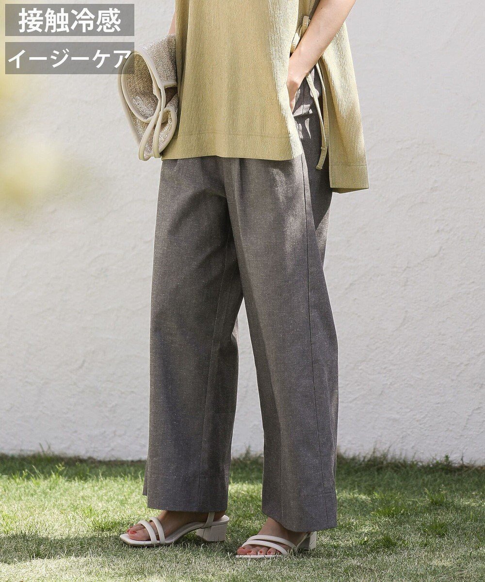 【グリーンパークス/Green Parks】の綿麻混2WAY サス付きZIPパンツ 人気、トレンドファッション・服の通販 founy(ファニー) 　ファッション　Fashion　レディースファッション　Fashion for Women　パンツ　Pants & Trousers　サスペンダー　Suspenders, Braces　ストレート　Straight, Straight Cut　テクスチャー　Texture, Textured Fabric　フロント　Front, Front Design　ポケット　Pocket, Pocket Detail　ワイド　Wide, Wide Fit　夏　Summer　春　Spring　S/S・春夏　SS, Spring/Summer, Warm Season　 other-1|ID: prp329100004590411 ipo3291000000032571475