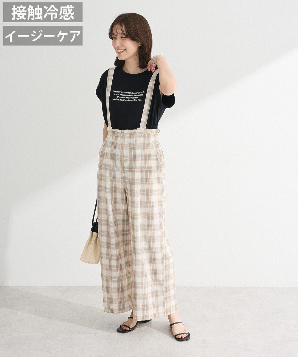 【グリーンパークス/Green Parks】の綿麻混2WAY サス付きZIPパンツ インテリア・キッズ・メンズ・レディースファッション・服の通販 founy(ファニー) 　ファッション　Fashion　レディースファッション　Fashion for Women　パンツ　Pants & Trousers　サスペンダー　Suspenders, Braces　ストレート　Straight, Straight Cut　テクスチャー　Texture, Textured Fabric　フロント　Front, Front Design　ポケット　Pocket, Pocket Detail　ワイド　Wide, Wide Fit　夏　Summer　春　Spring　S/S・春夏　SS, Spring/Summer, Warm Season　Check|ID: prp329100004590411 ipo3291000000032698898