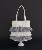 【メゾンドフルール/Maison de FLEUR】のフロントフリルトートバッグ Black|ID: prp329100004590422 ipo3291000000033278677