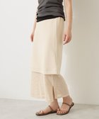 【アメリカンホリック/AMERICAN HOLIC】の【WEB限定】レイヤード風スカート Ivory|ID: prp329100004590436 ipo3291000000033656148