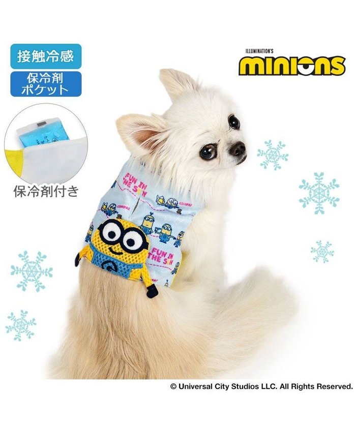 【ペットパラダイス/PET PARADISE / GOODS】のミニオン クールベスト 《アイス柄》 小型犬 インテリア・キッズ・メンズ・レディースファッション・服の通販 founy(ファニー) https://founy.com/ 春 Spring クール Cool ベスト Vest ポケット Pocket S/S・春夏 Ss・Spring/Summer 犬 Dog 夏 Summer ホーム・キャンプ・アウトドア・お取り寄せ Home,Garden,Outdoor,Camping Gear ペットグッズ Pet Supplies |ID: prp329100004590609 ipo3291000000032573835