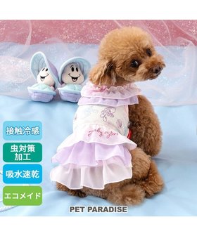 【ペットパラダイス/PET PARADISE / GOODS】のディズニー ヤングオイスター エコメッシュ ワンピース 小型犬 人気、トレンドファッション・服の通販 founy(ファニー) 春 Spring クール Cool 吸水 Water Absorption メッシュ Mesh S/S・春夏 Ss・Spring/Summer 再入荷 Restock/Back In Stock/Re Arrival 犬 Dog 夏 Summer ホーム・キャンプ・アウトドア・お取り寄せ Home,Garden,Outdoor,Camping Gear ペットグッズ Pet Supplies |ID:prp329100004590610
