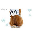 【ペットパラダイス/PET PARADISE / GOODS】のスヌーピー クールベスト 《ジョークール》 中型犬 大型犬 人気、トレンドファッション・服の通販 founy(ファニー) イレギュラー Irregular 春 Spring クール Cool ベスト Vest ポケット Pocket S/S・春夏 Ss・Spring/Summer 犬 Dog 夏 Summer ホーム・キャンプ・アウトドア・お取り寄せ Home,Garden,Outdoor,Camping Gear ペットグッズ Pet Supplies thumbnail ホワイト×グレー|ID: prp329100004590611 ipo3291000000032573849
