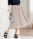 【ジェイ プレス/J.PRESS】の【洗える】 Dyed Dechine Air Flow スカート 人気、トレンドファッション・服の通販 founy(ファニー) ファッション Fashion レディースファッション Ladies' Fashion Online スカート Skirt バランス Balance ビンテージ Vintage リラックス Relax ロング Long エレガント 上品 Elegant 夏 Summer 春 Spring S/S・春夏 Ss・Spring/Summer 洗える Washable thumbnail ブラウン系|ID: prp329100004590744 ipo3291000000032576125