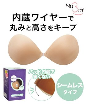【ブラデリス ニューヨーク/BRADELIS New York】の【NuBra / キープ・軽量・響きにくい】ヌーブラ・シームレス ワイヤーマジック 正規品 ワイヤー内蔵 ブライダルインナー ドレス Tシャツブラ 人気、トレンドファッション・服の通販 founy(ファニー) ファッション Fashion レディースファッション Ladies' Fashion Online トップス・カットソー Tops/Tshirt シャツ/ブラウス Shirts/Blouses ロング / Tシャツ T-Shirts ワンピース Dress ドレス Party Dresses アンダー Under インナー Inner オイル Oil オフショルダー Off Shoulder キャミソール Camisole 軽量 Lightweight ショルダー Shoulder シリコン Silicon デコルテ Decolletage トレンド Trend ドレス Dress 人気 Popularity パーティ Party フィット Fit フォーム Form ブラジャー Bra ワイヤー Wire 再入荷 Restock/Back In Stock/Re Arrival おすすめ Recommend 結婚式 Wedding Ceremony |ID:prp329100004590827