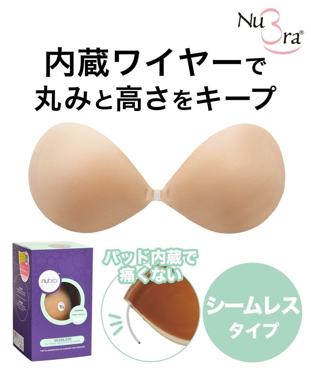 【ブラデリス ニューヨーク/BRADELIS New York】の【NuBra / キープ・軽量・響きにくい】ヌーブラ・シームレス ワイヤーマジック 正規品 ワイヤー内蔵 ブライダルインナー ドレス Tシャツブラ インテリア・キッズ・メンズ・レディースファッション・服の通販 founy(ファニー) 　ファッション　Fashion　レディースファッション　Ladies' Fashion Online　トップス・カットソー　Tops/Tshirt　シャツ/ブラウス　Shirts/Blouses　ロング / Tシャツ　T-Shirts　ワンピース　Dress　ドレス　Party Dresses　アンダー　Under　インナー　Inner　オイル　Oil　オフショルダー　Off Shoulder　キャミソール　Camisole　軽量　Lightweight　ショルダー　Shoulder　シリコン　Silicon　デコルテ　Decolletage　トレンド　Trend　ドレス　Dress　人気　Popularity　パーティ　Party　フィット　Fit　フォーム　Form　ブラジャー　Bra　ワイヤー　Wire　再入荷　Restock/Back In Stock/Re Arrival　おすすめ　Recommend　結婚式　Wedding Ceremony　モカ|ID: prp329100004590827 ipo3291000000032577443
