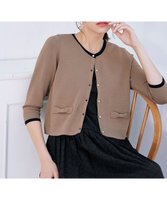【ティアクラッセ/Tiaclasse】の【洗える】フェイクリボンポケット付きカーディガン 人気、トレンドファッション・服の通販 founy(ファニー) ファッション Fashion レディースファッション Ladies' Fashion Online トップス・カットソー Tops/Tshirt カーディガン Cardigans 春 Spring 洗える Washable カーディガン Cardigan ショート Short チュニック Tunic フェミニン Feminine ボレロ Bolero ポケット Pocket ミラノリブ Milan Ribs モチーフ Motif 無地 Plain Color リボン Ribbon S/S・春夏 Ss・Spring/Summer 再入荷 Restock/Back In Stock/Re Arrival 夏 Summer エレガント 上品 Elegant NEW・新作・新着・新入荷 New Arrivals |ID:prp329100004590884