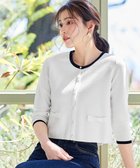【ティアクラッセ/Tiaclasse】の【洗える】フェイクリボンポケット付きカーディガン 人気、トレンドファッション・服の通販 founy(ファニー) ファッション Fashion レディースファッション Ladies' Fashion Online トップス・カットソー Tops/Tshirt カーディガン Cardigans 春 Spring 洗える Washable カーディガン Cardigan ショート Short チュニック Tunic フェミニン Feminine ボレロ Bolero ポケット Pocket ミラノリブ Milan Ribs モチーフ Motif 無地 Plain Color リボン Ribbon S/S・春夏 Ss・Spring/Summer 再入荷 Restock/Back In Stock/Re Arrival 夏 Summer エレガント 上品 Elegant NEW・新作・新着・新入荷 New Arrivals thumbnail オフホワイト×ブラック|ID: prp329100004590884 ipo3291000000032578411