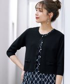 【ティアクラッセ/Tiaclasse】の【洗える】フェイクリボンポケット付きカーディガン 人気、トレンドファッション・服の通販 founy(ファニー) ファッション Fashion レディースファッション Ladies' Fashion Online トップス・カットソー Tops/Tshirt カーディガン Cardigans 春 Spring 洗える Washable カーディガン Cardigan ショート Short チュニック Tunic フェミニン Feminine ボレロ Bolero ポケット Pocket ミラノリブ Milan Ribs モチーフ Motif 無地 Plain Color リボン Ribbon S/S・春夏 Ss・Spring/Summer 再入荷 Restock/Back In Stock/Re Arrival 夏 Summer エレガント 上品 Elegant NEW・新作・新着・新入荷 New Arrivals thumbnail ブラック|ID: prp329100004590884 ipo3291000000032578413
