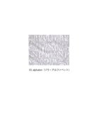 【ルートート/ROOTOTE】の1046【ゾウ・ウサギ】LT.チャーム&トート-B 人気、トレンドファッション・服の通販 founy(ファニー) ファッション Fashion レディースファッション Ladies' Fashion Online バッグ Bag カメラ Camera コンパクト Compact 軽量 Lightweight スマホ Smartphone チャーム Charm プリント Print ポケット Pocket ギフト プレゼント Gift Present thumbnail 03:ゾウ・アルファベット|ID: prp329100004590927 ipo3291000000032579183