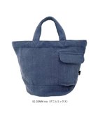 【ルートート/ROOTOTE】の1285【ボトルホルダー付き】SN.デリ.リサイクルコットンH-A 02:デニムミックス|ID: prp329100004590993 ipo3291000000033682997