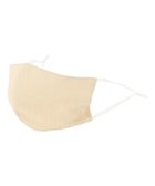 【アンフィーロ 自由区/UNFILO】の【UNFILO/制菌・抗菌防臭】レース付き 立体 マスク ベージュ系|ID: prp329100004591058 ipo3291000000032582164