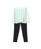【チャコット/Chacott】のスカート付レギンス 人気、トレンドファッション・服の通販 founy(ファニー) ファッション Fashion レディースファッション Fashion for Women スカート Skirts レギンス Leggings & Stretch Pants インナー Innerwear コンパクト Compact, Small Size タイツ Tights, Legwear レギンス Leggings, Stretch Pants thumbnail アイスグリーン|ID: prp329100004591097 ipo3291000000032723264