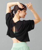 【チャコット/Chacott】のChacott BALANCE シアーリブバックシャンTシャツ 人気、トレンドファッション・服の通販 founy(ファニー) ファッション Fashion レディースファッション Ladies' Fashion Online トップス・カットソー Tops/Tshirt シャツ/ブラウス Shirts/Blouses ロング / Tシャツ T-Shirts インナー Inner シアー Sheer シンプル Simple ストレッチ Stretch スポーツ Sports トレンド Trend ヨガ Yoga おすすめ Recommend |ID:prp329100004591100