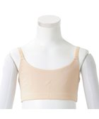 【チャコット/Chacott / KIDS】のジュニア・ブラトップファンデーション(カットソー) ベージュ|ID: prp329100004591284 ipo3291000000032587173