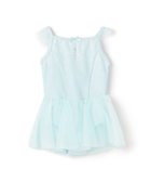 【チャコット/Chacott / KIDS】のスカート付レオタード 人気、トレンドファッション・服の通販 founy(ファニー) ファッション Fashion キッズファッション KIDS Children’s Clothing チュール Tulle バランス Balance バレエ Ballet フリル Frills ベビー Baby モチーフ Motif ラップ Wrap ラベンダー Lavender リボン Ribbon 切替 Switching thumbnail ベビーブルー|ID: prp329100004591289 ipo3291000000032587192