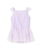 【チャコット/Chacott / KIDS】のスカート付レオタード 人気、トレンドファッション・服の通販 founy(ファニー) ファッション Fashion キッズファッション KIDS Children’s Clothing チュール Tulle バランス Balance バレエ Ballet フリル Frills ベビー Baby モチーフ Motif ラップ Wrap ラベンダー Lavender リボン Ribbon 切替 Switching thumbnail ラベンダー|ID: prp329100004591289 ipo3291000000032587193