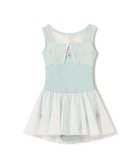 【チャコット/Chacott / KIDS】のスカート付レオタード アイスグリーン|ID: prp329100004591292 ipo3291000000032587204