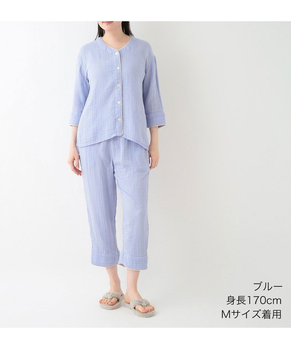 【ウチノ/UCHINO】のクレープガーゼ ノーカラーレディスパジャマ インテリア・キッズ・メンズ・レディースファッション・服の通販 founy(ファニー) 　ファッション　Fashion　レディースファッション　Ladies' Fashion Online　クロップド　Cropped　パイピング　Piping　パジャマ　Pajamas　ポケット　Pocket　おすすめ　Recommend　ブルー|ID: prp329100004591330 ipo3291000000032587540
