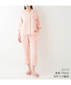 【ウチノ/UCHINO】のクレープガーゼ ノーカラーレディスパジャマ 人気、トレンドファッション・服の通販 founy(ファニー) ファッション Fashion レディースファッション Ladies' Fashion Online クロップド Cropped パイピング Piping パジャマ Pajamas ポケット Pocket おすすめ Recommend thumbnail ピンク|ID: prp329100004591330 ipo3291000000032587541