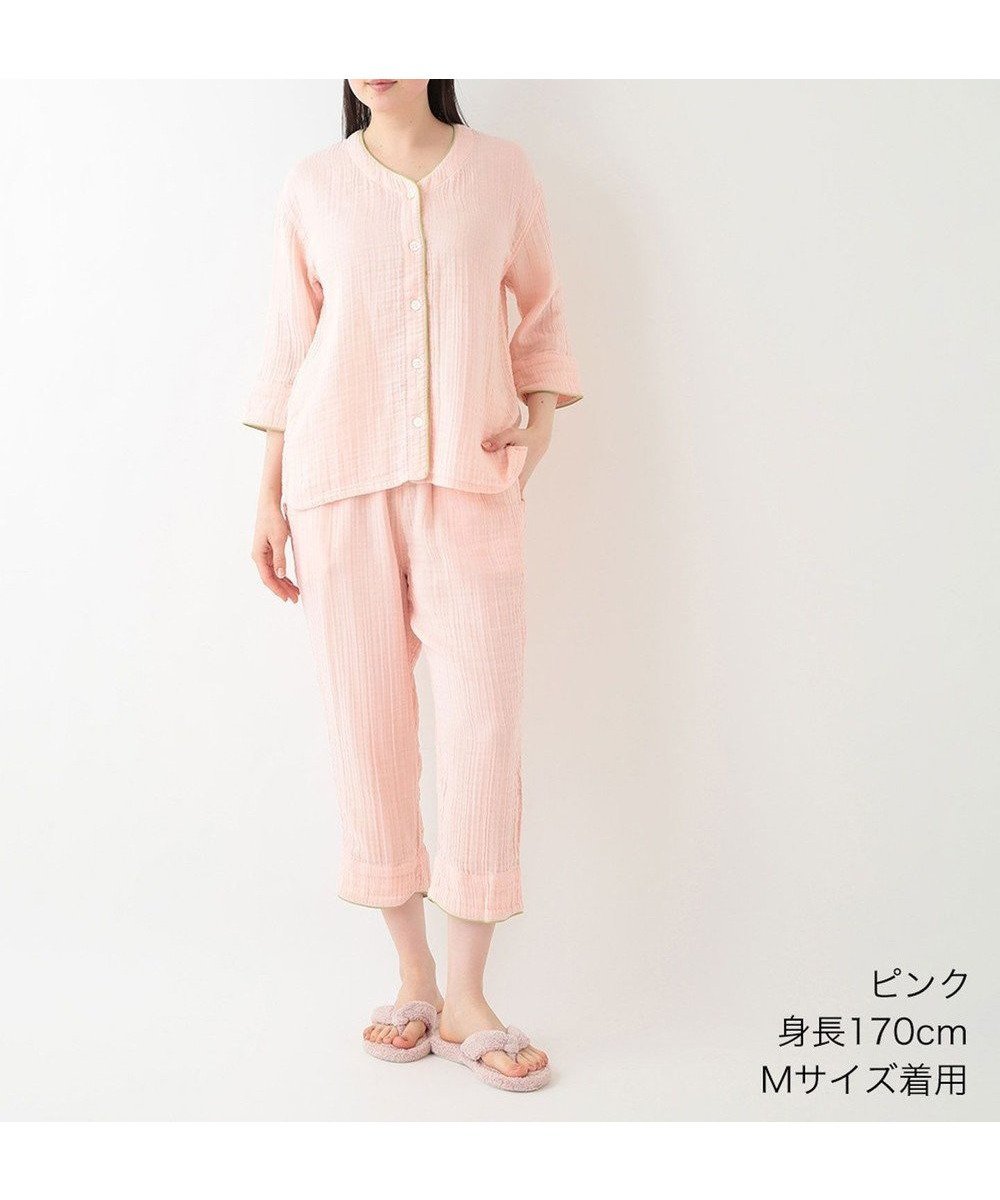 【ウチノ/UCHINO】のクレープガーゼ ノーカラーレディスパジャマ インテリア・キッズ・メンズ・レディースファッション・服の通販 founy(ファニー) 　ファッション　Fashion　レディースファッション　Ladies' Fashion Online　クロップド　Cropped　パイピング　Piping　パジャマ　Pajamas　ポケット　Pocket　おすすめ　Recommend　ピンク|ID: prp329100004591330 ipo3291000000032587541