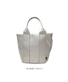 【ルートート/ROOTOTE】の1323【自立+ボンディング】SN.ミディアム.ジェントリー-B 03:シルバー|ID: prp329100004591366 ipo3291000000033551707