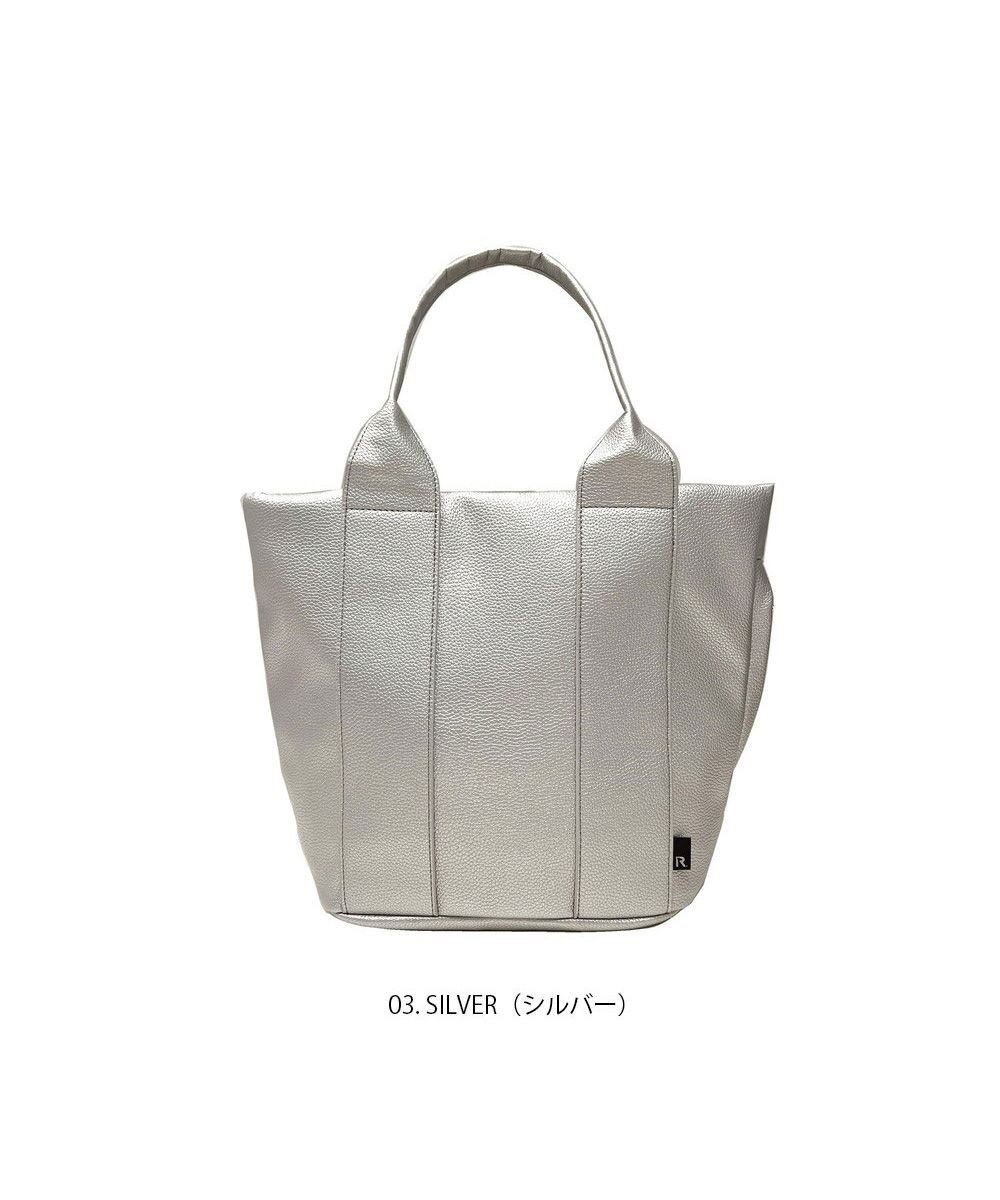 【ルートート/ROOTOTE】の1323【自立+ボンディング】SN.ミディアム.ジェントリー-B インテリア・キッズ・メンズ・レディースファッション・服の通販 founy(ファニー) ファッション Fashion レディースファッション Fashion for Women バッグ Bags カメラ Camera Accessories クッション Cushion, Throw Pillow 軽量 Lightweight, Ultra Light ハンカチ Handkerchief, Hanky フェイクレザー Faux Leather, PU Leather フォルム Silhouette, Form ボンディング Bonding, Bonded Fabric ポケット Pocket, Pocket Detail おすすめ Recommended / Our Picks 新作・新入荷 New Arrivals / New In ビジネス 仕事 通勤 Business / Work / Commuting 03:シルバー|ID: prp329100004591366 ipo3291000000033551707