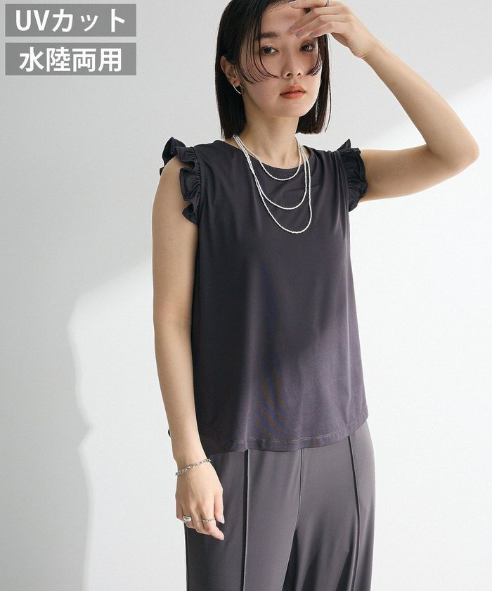 【グリーンパークス/Green Parks】の・SUGAR SPOON 【ラッシュガード】タンク インテリア・キッズ・メンズ・レディースファッション・服の通販 founy(ファニー) https://founy.com/ ファッション Fashion レディースファッション Ladies' Fashion Online トップス・カットソー Tops/Tshirt おすすめ Recommend シンプル Simple タンク Tank フリル Frills ポケット Pocket ラウンド Round 吸水 Water Absorption A/W・秋冬 Aw・Autumn/Winter・Fw・Fall-Winter |ID: prp329100004591420 ipo3291000000032672582