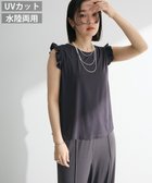 【グリーンパークス/Green Parks】の・SUGAR SPOON 【ラッシュガード】タンク Charcoal Gray|ID: prp329100004591420 ipo3291000000032672585