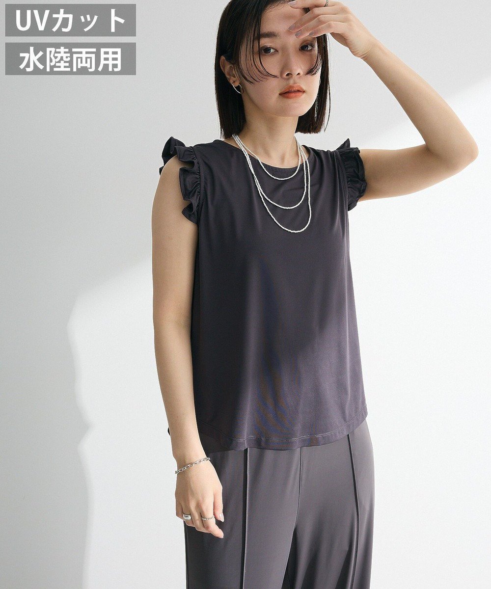 【グリーンパークス/Green Parks】の・SUGAR SPOON 【ラッシュガード】タンク インテリア・キッズ・メンズ・レディースファッション・服の通販 founy(ファニー) 　ファッション　Fashion　レディースファッション　Ladies' Fashion Online　トップス・カットソー　Tops/Tshirt　おすすめ　Recommend　シンプル　Simple　タンク　Tank　フリル　Frills　ポケット　Pocket　ラウンド　Round　吸水　Water Absorption　A/W・秋冬　Aw・Autumn/Winter・Fw・Fall-Winter　Charcoal Gray|ID: prp329100004591420 ipo3291000000032672585