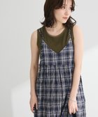 【グリーンパークス/Green Parks】のチュールドッキングタンクトップ Khaki|ID: prp329100004591429 ipo3291000000032668471