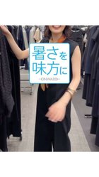 【アンクレイヴ/uncrave】のダブルフェイスジャージー オールインワン 人気、トレンドファッション・服の通販 founy(ファニー) ファッション Fashion レディースファッション Fashion for Women ワンピース Dresses オールインワン・ワンピース Dresses and Jumpsuits サロペット&オールインワン Dungarees & Jumpsuit Styles カットソー Cut and Sewn Top シルケット Silket, Silky Cotton ストレート Straight, Straight Cut バランス Balance, Style Balance フラット Flat, Flat Shoes フレア Flare, Flared thumbnail トープ|ID: prp329100004591700 ipo3291000000034452433