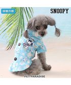 【ペットパラダイス/PET PARADISE / GOODS】のスヌーピー 接触冷感 背中開き リゾートシャツ 小型犬 スカイブルー|ID: prp329100004592342 ipo3291000000032602721