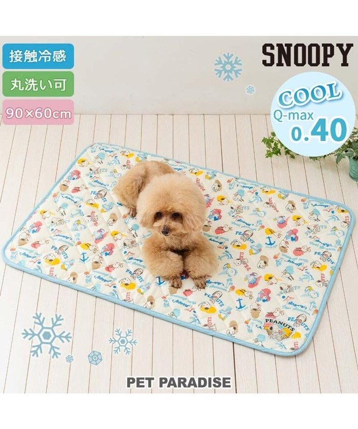 【ペットパラダイス/PET PARADISE / GOODS】のスヌーピー 冷感柔らかマット 《アイス柄》 M インテリア・キッズ・メンズ・レディースファッション・服の通販 founy(ファニー) https://founy.com/ 洗える Washable キャラクター Character クール Cool 猫 Cat メッシュ Mesh 再入荷 Restock/Back In Stock/Re Arrival 犬 Dog 夏 Summer スーツケース キャリーケース Suitcase ホーム・キャンプ・アウトドア・お取り寄せ Home,Garden,Outdoor,Camping Gear ペットグッズ Pet Supplies |ID: prp329100004592346 ipo3291000000032602732