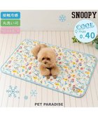 【ペットパラダイス/PET PARADISE / GOODS】のスヌーピー 冷感柔らかマット 《アイス柄》 M ホワイト×ブルー|ID: prp329100004592346 ipo3291000000032602733