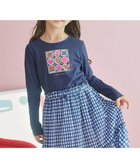 【組曲 / KIDS/KUMIKYOKU】の【110-140㎝】チョコレートボックス Tシャツ ブルーベリー系|ID: prp329100004592348 ipo3291000000032602740