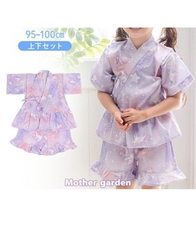 【マザーガーデン/Mother garden / KIDS】の2025 マザーガーデン ユニコーン 甚平 《ミルキーウェイ》 95～100cm 人気、トレンドファッション・服の通販 founy(ファニー) ファッション Fashion キッズファッション KIDS Children’s Clothing 春 Spring ガーデン Garden キャミソール Camisole セパレート Separate タンブラー Tumbler パジャマ Pajamas フリル Frills 水着 Swimsuit S/S・春夏 Ss・Spring/Summer 夏 Summer |ID:prp329100004592355
