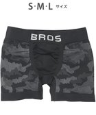 【ワコール/Wacoal / MEN】のボクサーパンツ 【EVERYDAY BOXER】 吸汗速乾 立体成型 前閉じ 下着 メンズ GT3491 /ブロス バイ ワコールメン ブラック|ID: prp329100004592364 ipo3291000000032602858