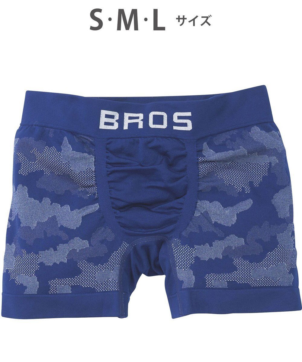 【ワコール/Wacoal / MEN】のボクサーパンツ 【EVERYDAY BOXER】 吸汗速乾 立体成型 前閉じ 下着 メンズ GT3491 /ブロス バイ ワコールメン インテリア・キッズ・メンズ・レディースファッション・服の通販 founy(ファニー) 　ファッション　Fashion　メンズファッション　Men's Style Online　ボトムス　Bottoms/Men　アンダー　Under　カモフラージュ　Camouflage　フィット　Fit　メンズ　Mens　定番　Standard　コン|ID: prp329100004592364 ipo3291000000032602859