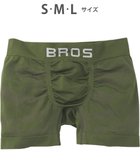 【ワコール/Wacoal / MEN】のボクサーパンツ 【EVERYDAY BOXER】 吸汗速乾 立体成型 前閉じ 下着 メンズ GT3491 /ブロス バイ ワコールメン オリーブ|ID: prp329100004592364 ipo3291000000032602860