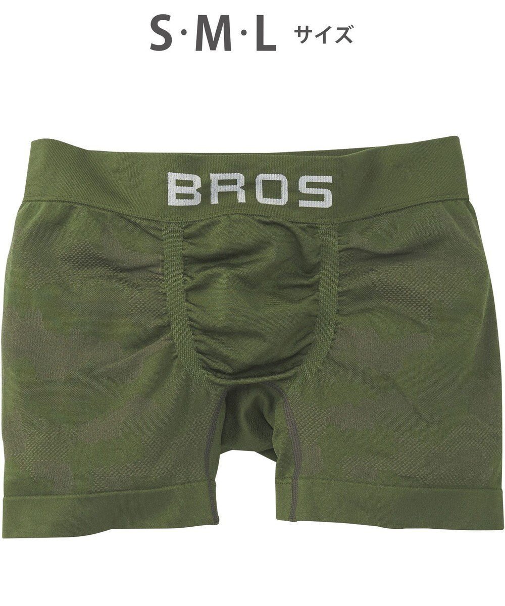 【ワコール/Wacoal / MEN】のボクサーパンツ 【EVERYDAY BOXER】 吸汗速乾 立体成型 前閉じ 下着 メンズ GT3491 /ブロス バイ ワコールメン インテリア・キッズ・メンズ・レディースファッション・服の通販 founy(ファニー) 　ファッション　Fashion　メンズファッション　Men's Style Online　ボトムス　Bottoms/Men　アンダー　Under　カモフラージュ　Camouflage　フィット　Fit　メンズ　Mens　定番　Standard　オリーブ|ID: prp329100004592364 ipo3291000000032602860