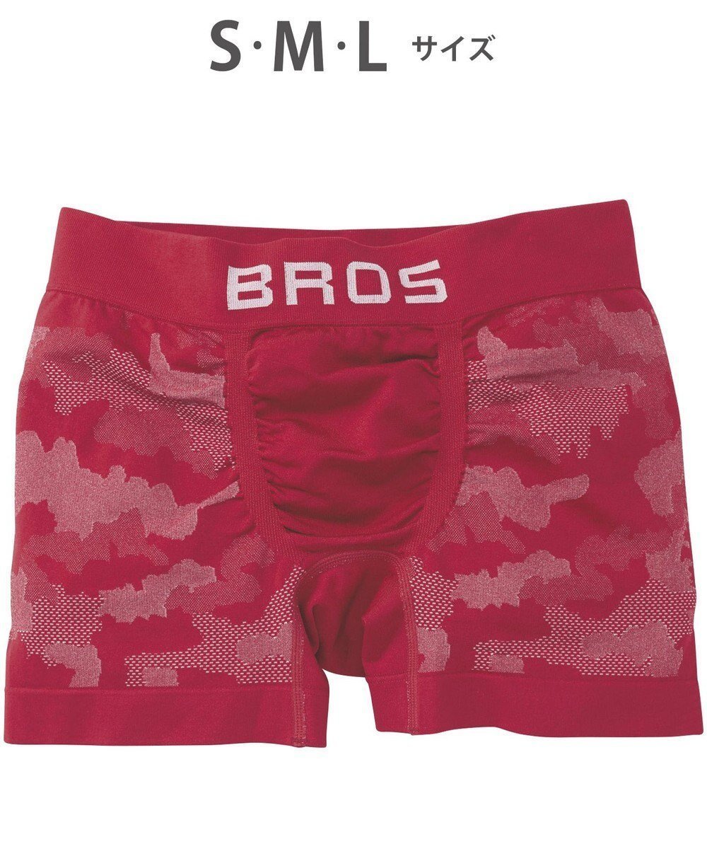 【ワコール/Wacoal / MEN】のボクサーパンツ 【EVERYDAY BOXER】 吸汗速乾 立体成型 前閉じ 下着 メンズ GT3491 /ブロス バイ ワコールメン インテリア・キッズ・メンズ・レディースファッション・服の通販 founy(ファニー) 　ファッション　Fashion　メンズファッション　Men's Style Online　ボトムス　Bottoms/Men　アンダー　Under　カモフラージュ　Camouflage　フィット　Fit　メンズ　Mens　定番　Standard　レッド|ID: prp329100004592364 ipo3291000000032602861