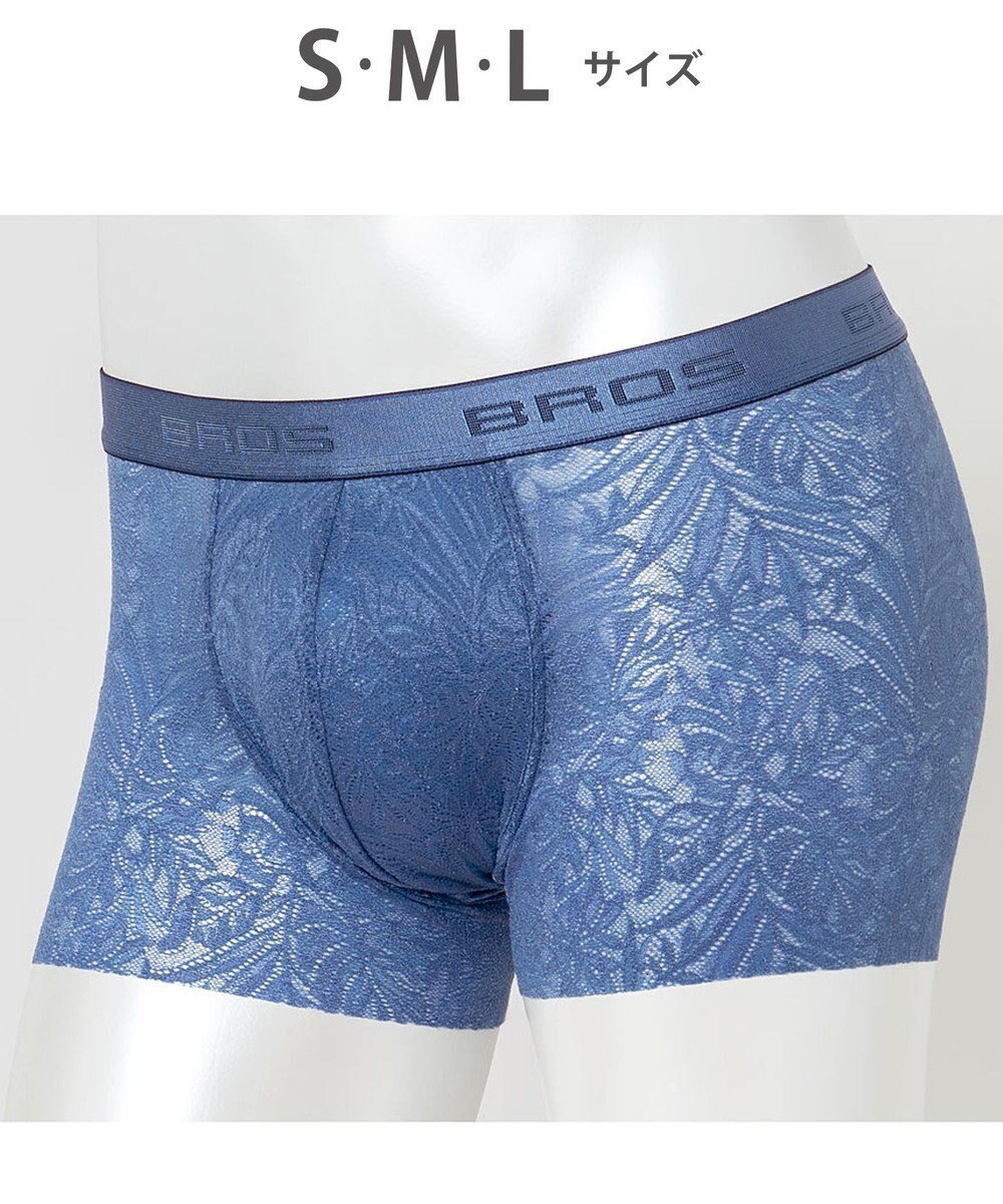 【ワコール/Wacoal / MEN】のボクサーパンツ【レースボクサー】フロント快適グラマラス 通気性 フリーなカッティング(裾部分) 前閉じ レース 下着 GT3341 /ブロス バイ ワコールメン インテリア・キッズ・メンズ・レディースファッション・服の通販 founy(ファニー) 　ファッション　Fashion　メンズファッション　Men's Style Online　ボトムス　Bottoms/Men　アンダー　Under　カッティング　Cutting　ストレッチ　Stretch　フロント　Front　リーフ　Leaf　レース　Race　再入荷　Restock/Back In Stock/Re Arrival　ブルー|ID: prp329100004592370 ipo3291000000032602902