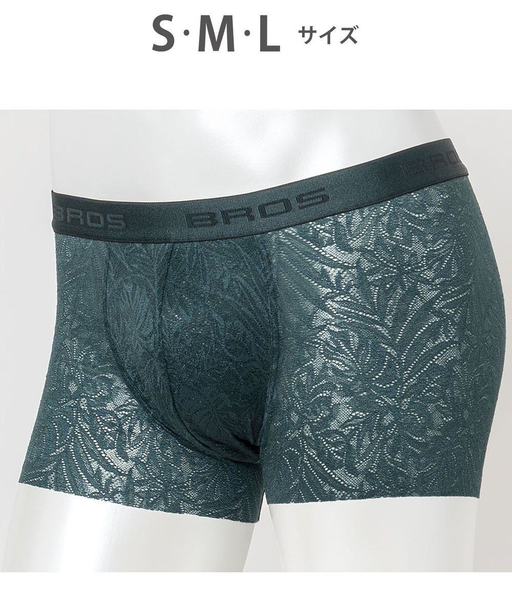 【ワコール/Wacoal / MEN】のボクサーパンツ【レースボクサー】フロント快適グラマラス 通気性 フリーなカッティング(裾部分) 前閉じ レース 下着 GT3341 /ブロス バイ ワコールメン インテリア・キッズ・メンズ・レディースファッション・服の通販 founy(ファニー) 　ファッション　Fashion　メンズファッション　Men's Style Online　ボトムス　Bottoms/Men　アンダー　Under　カッティング　Cutting　ストレッチ　Stretch　フロント　Front　リーフ　Leaf　レース　Race　再入荷　Restock/Back In Stock/Re Arrival　グリーン|ID: prp329100004592370 ipo3291000000032602903