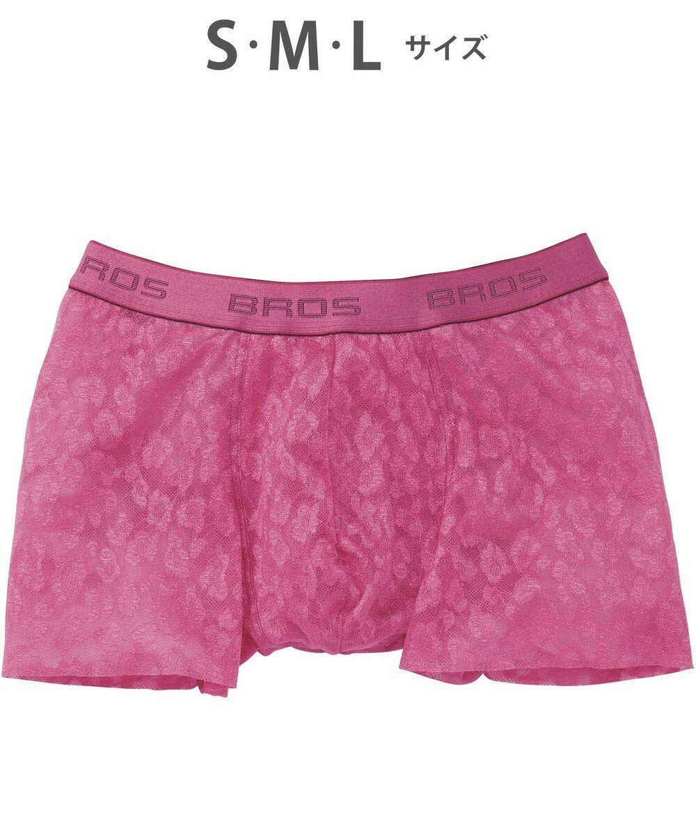 【ワコール/Wacoal / MEN】のボクサーパンツ【レースボクサー】フロント快適グラマラス 通気性 フリーなカッティング(裾部分) 前閉じ レース 下着 GT3341 /ブロス バイ ワコールメン インテリア・キッズ・メンズ・レディースファッション・服の通販 founy(ファニー) 　ファッション　Fashion　メンズファッション　Men's Style Online　ボトムス　Bottoms/Men　アンダー　Under　カッティング　Cutting　ストレッチ　Stretch　フロント　Front　リーフ　Leaf　レース　Race　再入荷　Restock/Back In Stock/Re Arrival　ピンク|ID: prp329100004592370 ipo3291000000032602907
