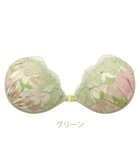 【ブラデリス ニューヨーク/BRADELIS New York】の【NuBra / ナチュラルタイプ】ヌーブラ・エアーライト ジョワ ブラ特有の締めつけがないストレスフリーブラ グリーン|ID: prp329100004592418 ipo3291000000033688395